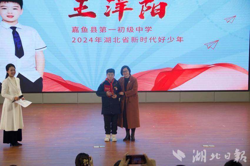 2024年“新時代好少年”先進事跡發(fā)布儀式活動在我縣成功舉辦(2)(1).docx