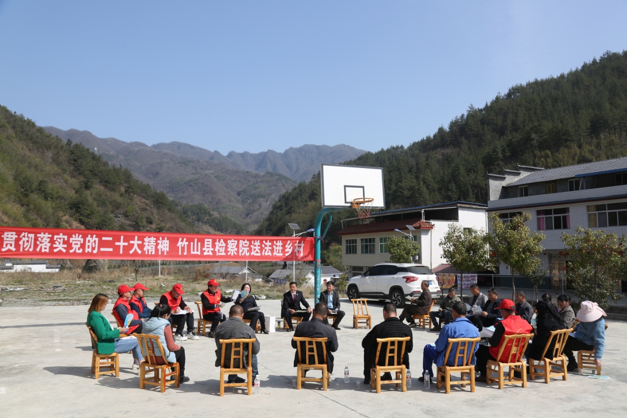 竹山檢察2