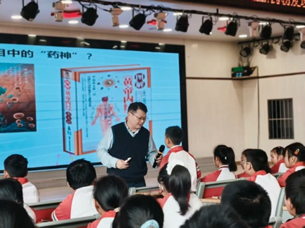 圖片7.png