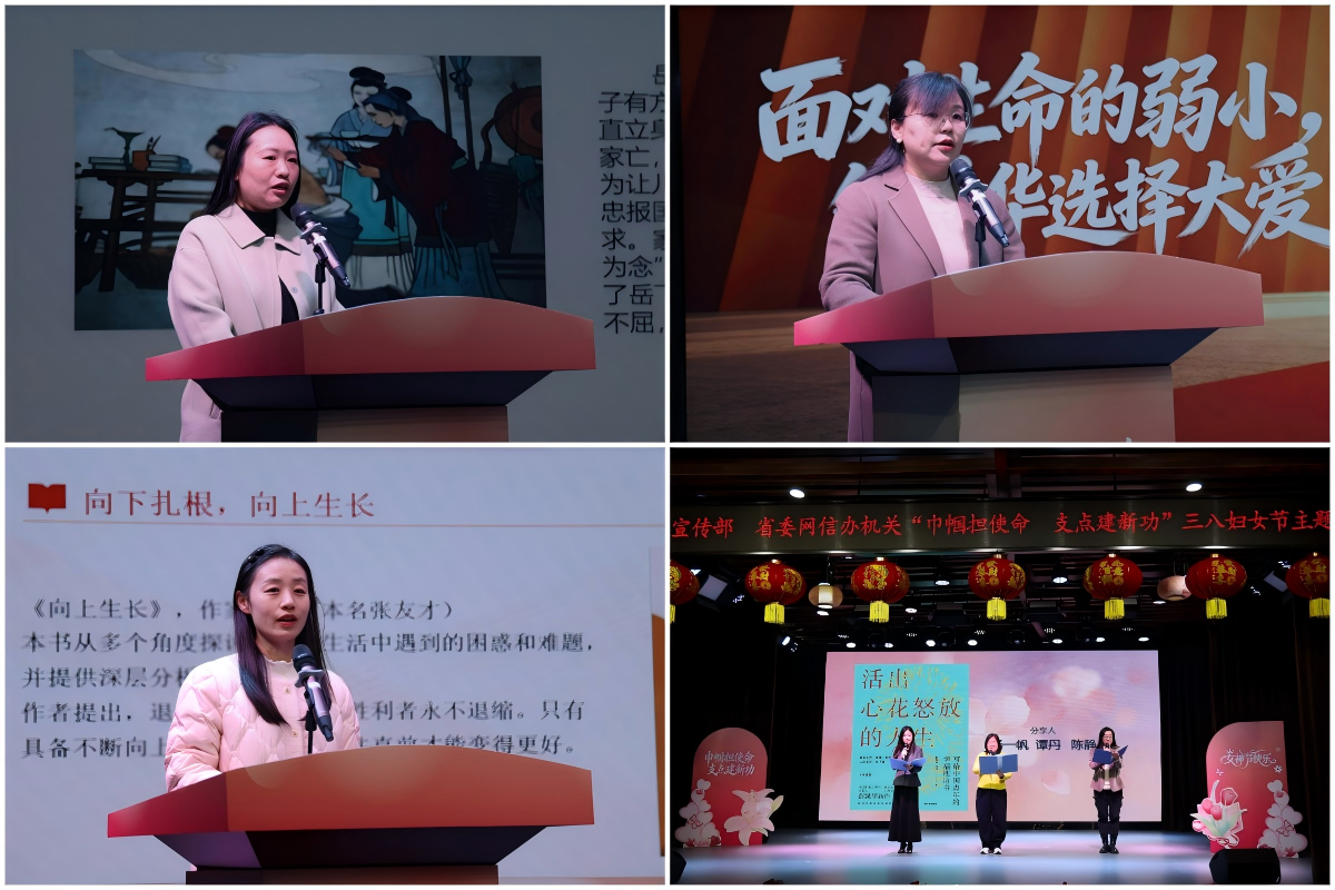 WPS拼圖0